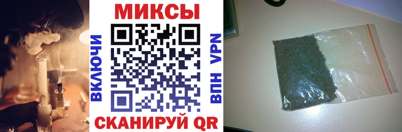 БУТИРАТ вода  купить наркоту  Алупка 