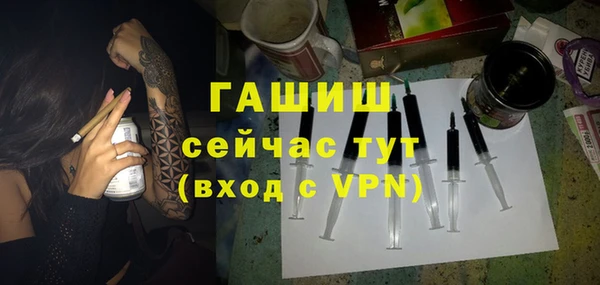 MESCALINE Алексеевка