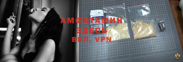 a pvp Алзамай