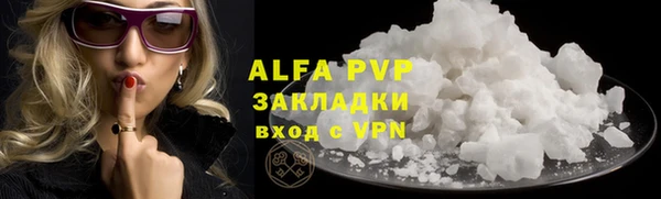a pvp Алзамай