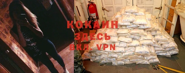 MESCALINE Алексеевка