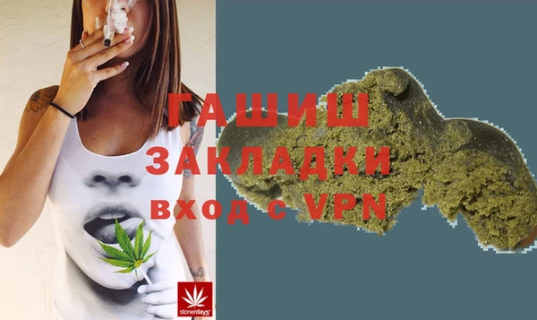 дмт Абаза
